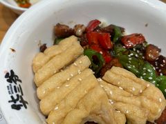 -华三爷拌面(上海光启城店)