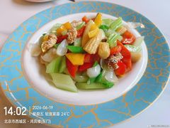 -鸿宾楼(展览馆路店)