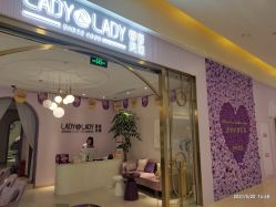 -孔雀手美甲美睫护理