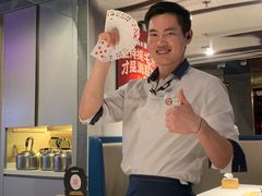 -海底捞火锅(外滩店)