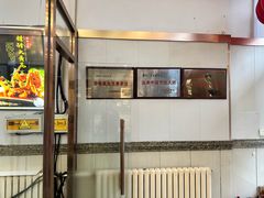-黑石礁酒楼·海鲜(黑石礁店)