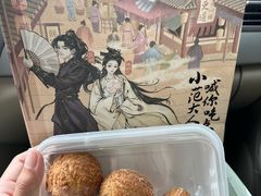 -東更道点心行(文化东路店)