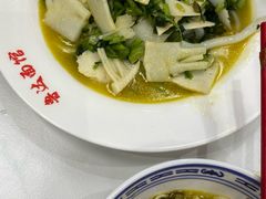 -鲁达面馆本帮风味(共康东路店)