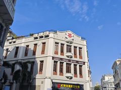 -中山路步行街