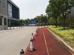 -曹路体育中心