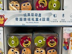 -山姆会员商店(上海浦东店)