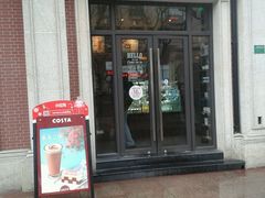 -COSTA COFFEE(上海虹口公园店)