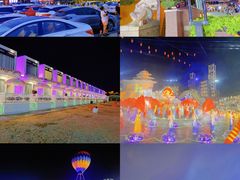 -北戴河碧螺塔海上酒吧公园