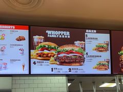 -汉堡王(珠海机场出发层B区店)