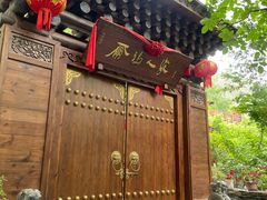 -桃坪羌寨尔玛人家