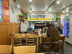 -真情鲍鱼海鲜汤