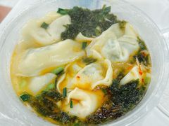 -阿麟馄饨(延长路店)