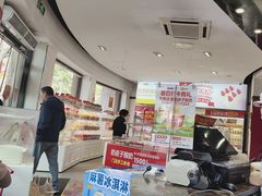 -味多美(江安路店)