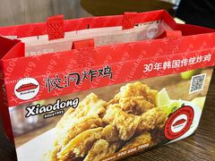 -金明子八带鱼馆(正宗韩国连锁店)