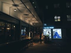 -RAC BAR(安福路店)