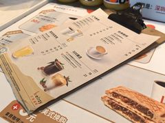 -贝瑞咖啡(深圳机场店)