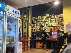 -望京小腰(北京总店)