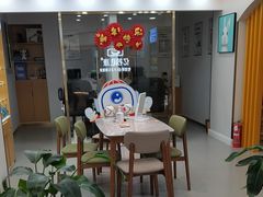 -亿视康青少儿眼镜(五官科店)