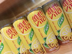 柠檬茶-领蟹祥记·香辣蟹·特色小海鲜(奥体天虹店)