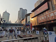 -大悦城(沈阳中街店)