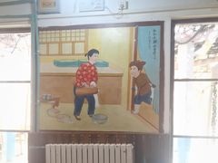 -人民公社大食堂(顺义总店)