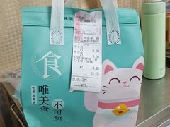 -顺姬冷面(长春旗舰店)