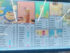 -膳梨堂慢炖烤梨·梨饮(东四十条店)