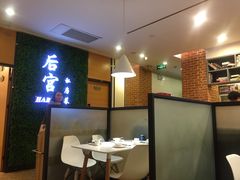 -后宫私房菜(汇客美食娱乐广场店)