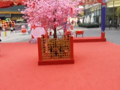 -IPARK购物中心