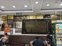 -郝刚刚羊杂割(柳巷店)