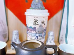 -一杯潮茶(西街店)
