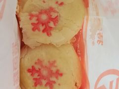 -北京稻香村(朝阳北路店)