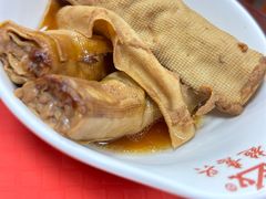 -超意兴·把子肉(振兴街店)