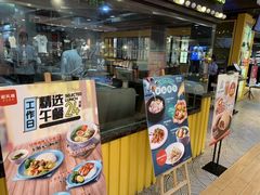 -巴黎春天(浦建店)