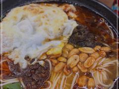 -耙豌豆重庆小面