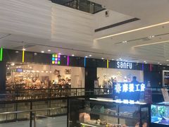 -万达广场(济南魏家庄店)