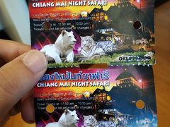 -清迈夜间动物园