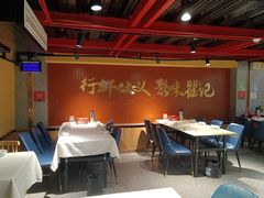 -聚味瞿记·龙虾堂(渔人码头一店)