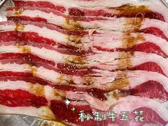 -安又胖韩国烤肉