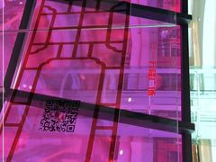 -万隆广场(昆仑大街店)