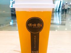 杏皮水-唏嘛香·金城牛大(虹口龙之梦店)