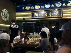 -文叔·湖北名小吃·小龙虾(华强北店)