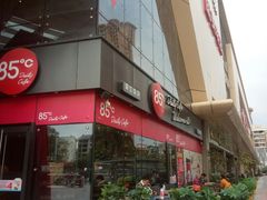 -85度C(莆田方圆荟馨宜新天地店)