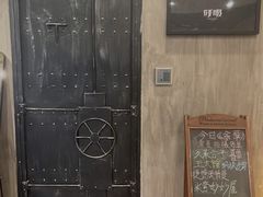-呼吸沉浸式剧场(甘露园店)