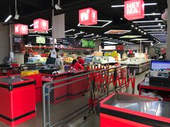 大堂-嘿嘛仓储购(华明店)