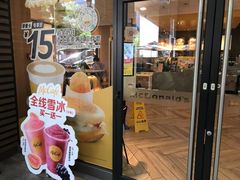 -麦当劳(华融店)