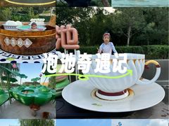 -清河半岛温泉度假酒店
