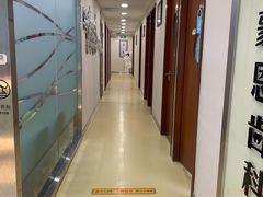 -蒙恩齿科(福田金中環店)