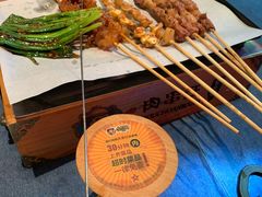 -肉串汪(望京店)