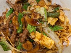 -寻裕记·现炒浇头面(人民广场店)